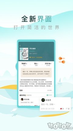 菲律宾人来中国做生意可以吗(来华创业最新分享)